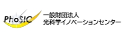 一般財団法人　光化学イノベーションセンター